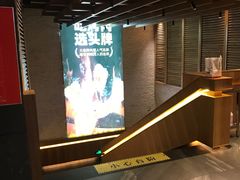 -一品诚记烤肉·甄选店(中南路店)