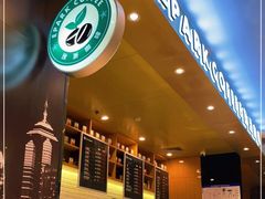 -逸派咖啡 EPARKCOFFEE(广安门店)