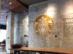 大堂-星巴克臻选(北京嘉里中心第二店)