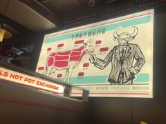 -三头牛·潮汕牛肉生蚝火锅 (夏湾店)