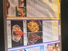 -爆丼日式大排档(季华园店)