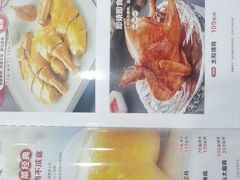-东江渔村·古典园林·30年粤菜老字号(太和店)
