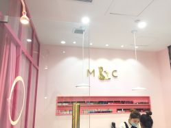 -蜜丝卡伦美甲美睫半永久