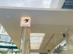 -BeauTea水仙(coco park店)