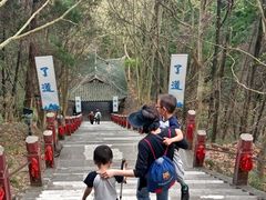 -窦圌山风景区