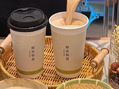 -茶米有言(城市市集龙之梦店)