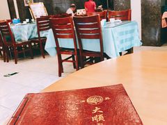 -大顺堂食府(牛街店)