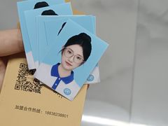 -爱定格照相馆·证件照(布吉店)