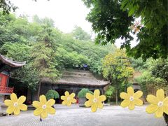 -西安曲江寒窑遗址公园