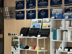 -复动肌骨门诊·MEDMOTION(北外滩店)