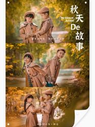 点击看大图 -爱你宝贝儿童摄影(西湖云端店)