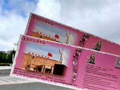 -长影旧址博物馆
