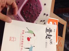 壹点壹客-壹点壹客·生日蛋糕(南山店)