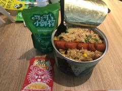 -农汤老店(顺联公园里店)