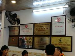 大堂-文记壹心鸡(宝华路店)