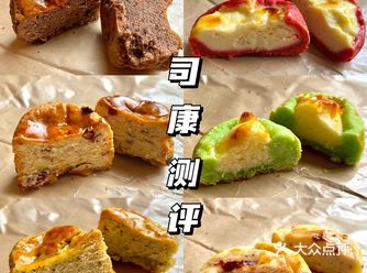 忍不住分享我私藏的低油低糖司康️神仙手作