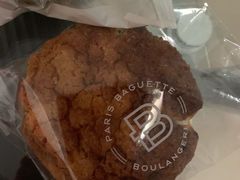 -巴黎贝甜(国贸店)