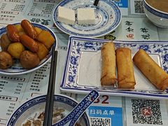 -双喜老铺(人民广场店)