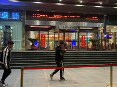 -良友富临大酒店(泉城广场大明湖店)