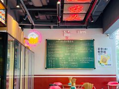 -歌乐人家·辣鸡酒馆(国贸店)