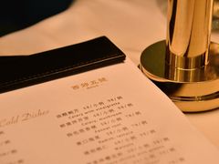 -西郊5号·Maggie 5