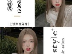 -i尚花田电影小镇