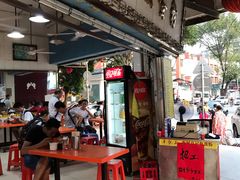 门面-富记鱼蛋粉(西村店)