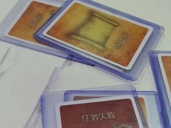 -FullHouse桌游狼人跑团剧本杀(徐家汇店)