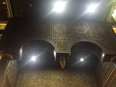 -素可汤泉(天宝大厦店)