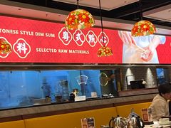 -禄运茶居·手工点心(猎德店)
