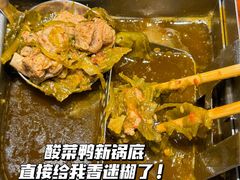 -海底捞火锅(宇飞大厦店)