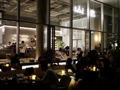 -SAANCI山池咖啡(海上世界文化艺术中心店)