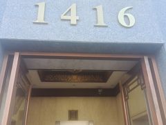 -便宜坊烤鸭店(玉蜓桥店)