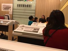 -雅马哈音乐中心 钢琴双排键鼓吉他(静安大融城店)