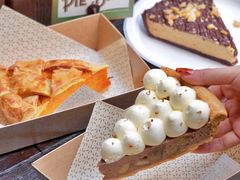 -Pie Bird(新闸路店)