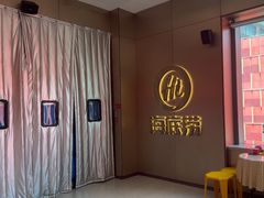 -海底捞火锅(高科东路店)