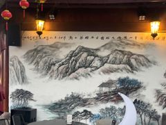-湘湖大院(越王路店)