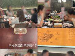 -得意咚瓜·顺德鱼生·冬瓜火锅(深圳首店)