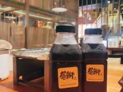 -吉·拾串烧烤专门店(领show天地店)