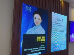 点击看大图 -天津伊美尔医疗整形美容专科医院