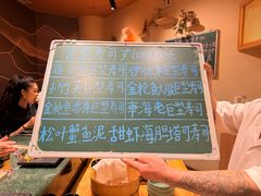 -鮨冠OMAKASE食べ放题(北京首店)