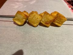 烤鱼豆腐-寂寞的豆芽(西大望南路店)