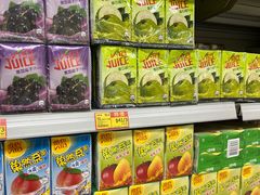 -Wellcome(庄士敦道店)