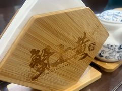 -蟹上黄·蟹黄面·江南糖水(人民广场店)