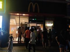 门面-麦当劳(欢乐谷店)