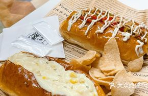 Milk-Flavored Stretchy Corn Hot Dog