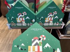 -Laderach 莱德拉(上海环贸iapm店)