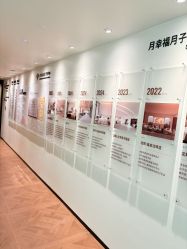 点击看大图 -月幸福月子中心(静安店)