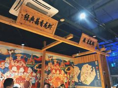 -阿青龙虾·烧烤大排档(湖里万达店)