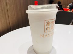 -奈雪的茶(湖滨银泰in77C区PRO店)